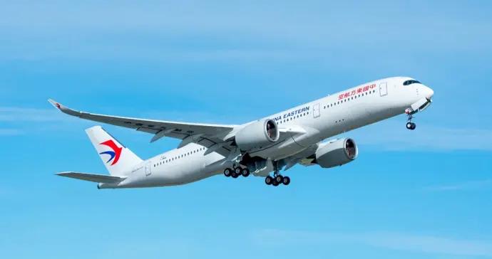 6月20日起，東航新增這條澳大利亞直飛航線