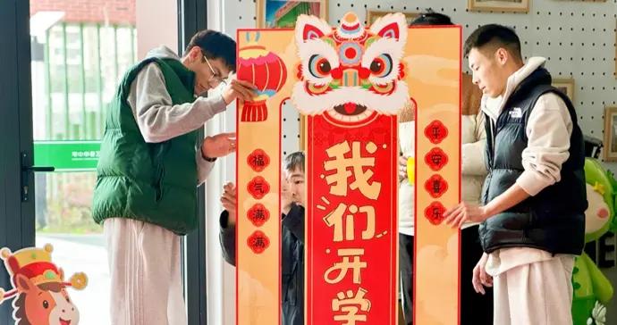 上海市教委：開學2周內不得組織學科考試，對寒假作業要批改反饋