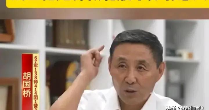 炮彈殼裏綻放的和平之花