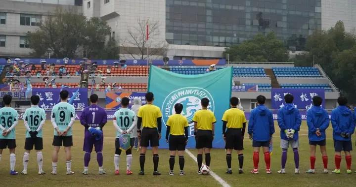 雨中上演點球大戰，拱墅挺進杭州城市足球聯賽四強