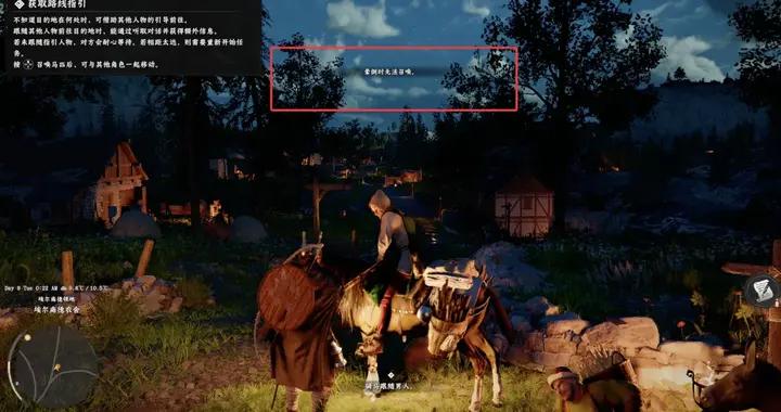 流水超140億後，巨頭砸出韓版《黑神話》，我肝了6小時