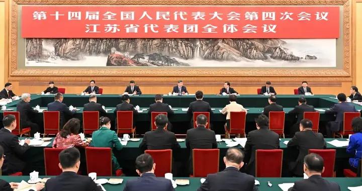 習近平參加江蘇代表團審議