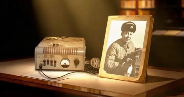 聆聽雷鋒60多年前的原聲，我們更深理解了這名愛笑的戰士