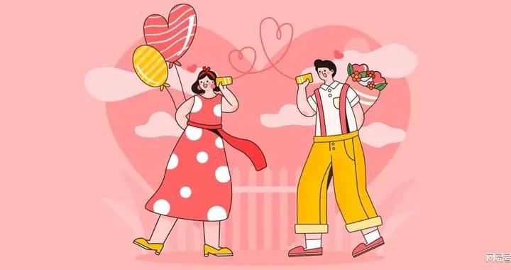 3月桃花運爆發！這幾個星座愛情要來了