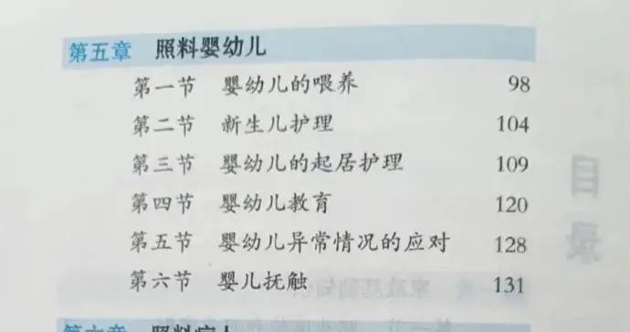 微言｜勞動教育要避免“唯技能論”