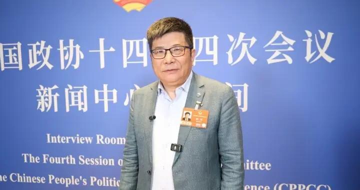 全國政協委員、中國旅遊研究院院長戴斌：讓旅遊業更好服務美好生活