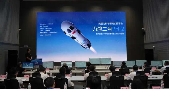 太空旅遊無需“超人體質”，普通人也能“繞地球、登月球”