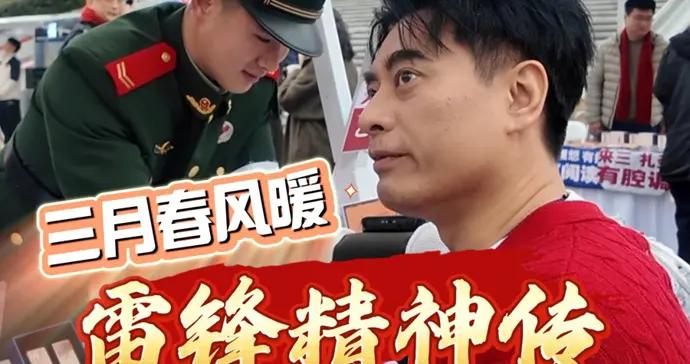書香送暖，健康守護！文匯報攜手崇敬志願服務隊共赴“文明之約”