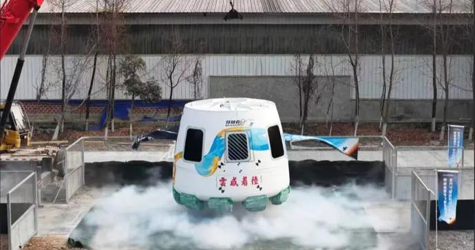 5年後，普通人也能去太空度假？這麼多方式你選哪一款？