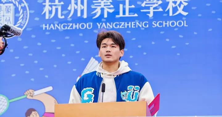 奧運冠軍徐嘉餘亮相！全校師生共赴“新年第一跑”