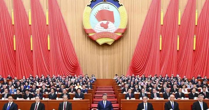 全國政協十四屆四次會議在京開幕 習近平等黨和國家領導人到會祝賀