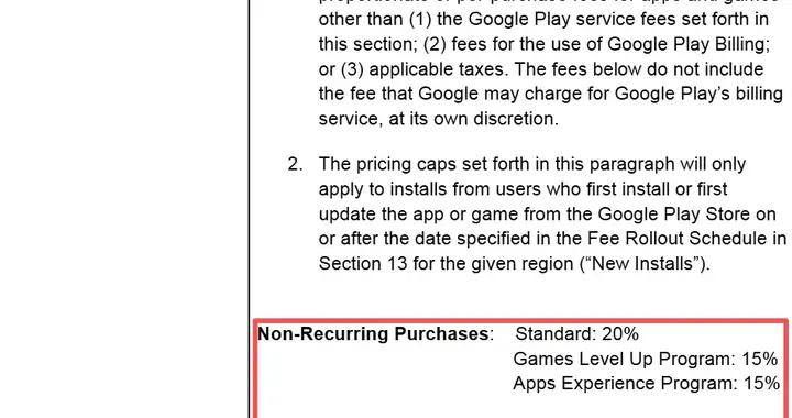 安卓生態鉅變：Google Play全球內購抽成降至20%，開放第三方支付