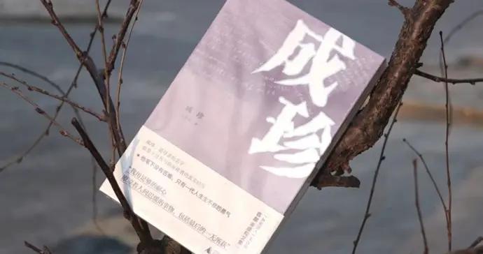 王計兵：當我們聊到母親，請大聲念出她的名字