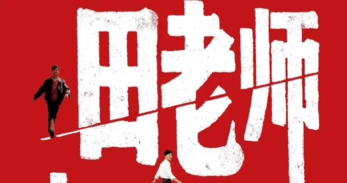 當過農民、小販、工人……年過六十，我那無法忘卻的文學夢