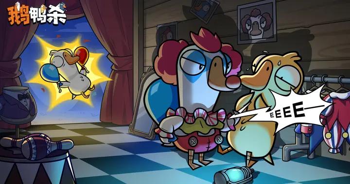 又一款新的大DAU遊戲要藏不住了