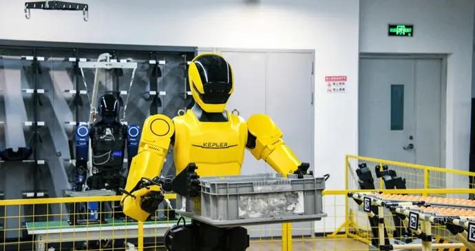 讓實驗室好成果變成產業賽道“硬實力”