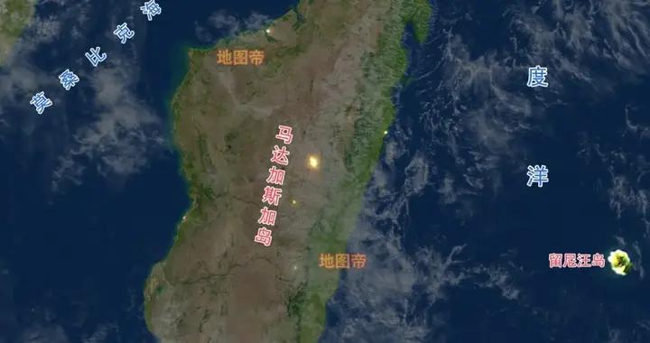 馬達加斯加是黃種人？看圖一目瞭然