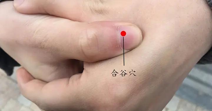 怕用藥傷寶寶？哺乳期牙疼看這篇！止痛護齒兩不誤