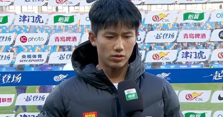 向餘望：我們是抱着拼天津來的，中超的防守壓迫比低級別更大