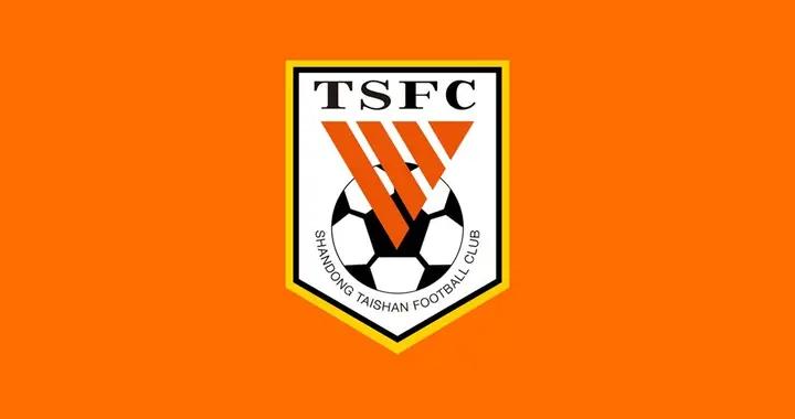 泰山是中超賽季首輪獲勝場次最多的球隊，且首輪主場保持不敗