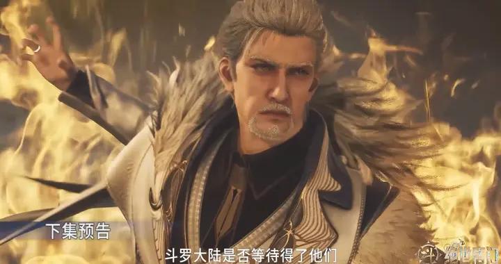 言少哲打敗雨浩，浩冬三絕失靈，情緒之神吊打帝天，抓走雨浩靈魂