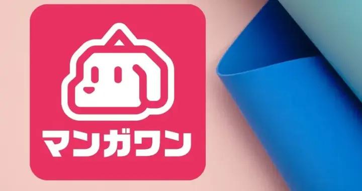 被曝包庇性犯罪漫畫家後，小學館還在“嘴硬”