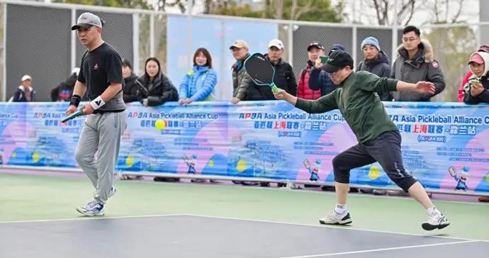 這場重量級匹克球賽事揮拍開賽，奏響森蘭文商旅體融合激昂樂章