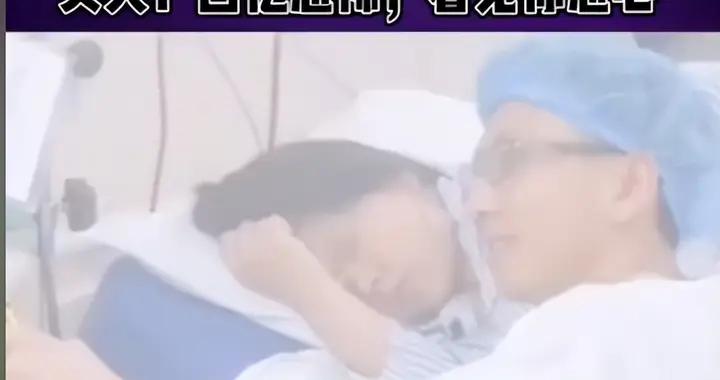 00後寶媽哭訴：花錢讓老公陪產，我守活寡被冷暴力，一年後離婚了