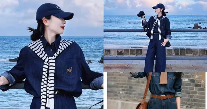 舊衣不舊，“牛仔藍”裏藏着新靈感，時髦度拉滿