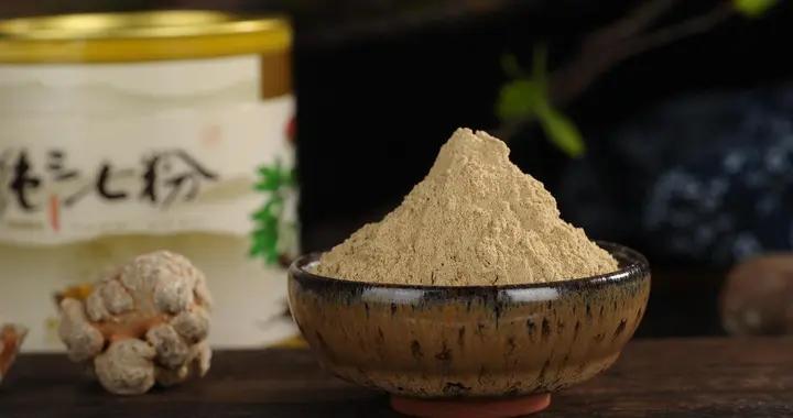 三七粉與西洋參並用：協同發揮的作用與功效