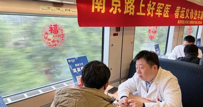 146個“上鐵雷鋒服務站”織線成網，串聯起流動的暖心長廊