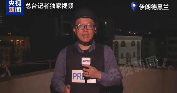 伊朗稱已做好長期戰爭準備，正研發新型武器，已掌握敵軍的戰線、裝備和彈藥情況；對巴林境內美軍駐地的襲擊已造成多人死傷