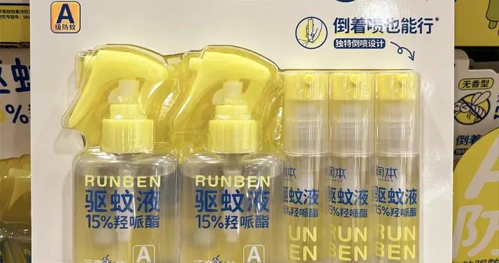 “山姆”哪些3月新品值得買？這12件有喫的有用的，都挺划算的！