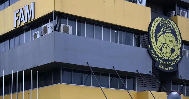 CAS支持FIFA對馬來西亞7歸化判罰，“禁足”改爲禁止正式比賽