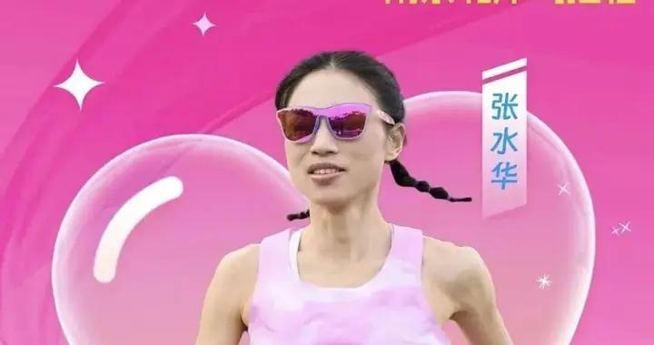 明日開戰！張水華 vs 黃菲，誰能拿下冠軍？