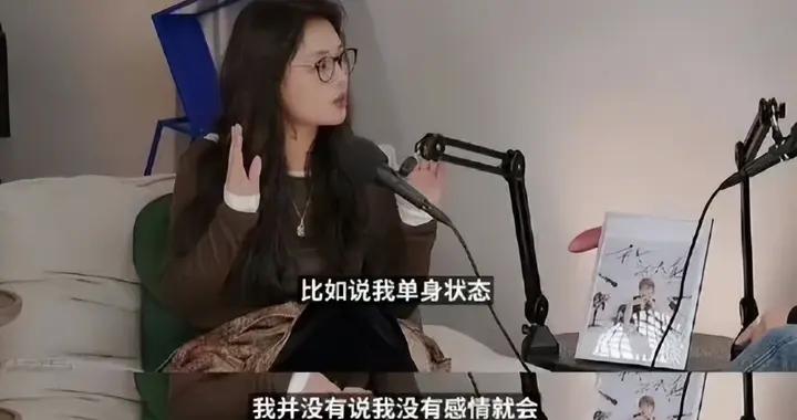 37歲馬思純正式官宣分手，衝上熱搜第一，全網祝福