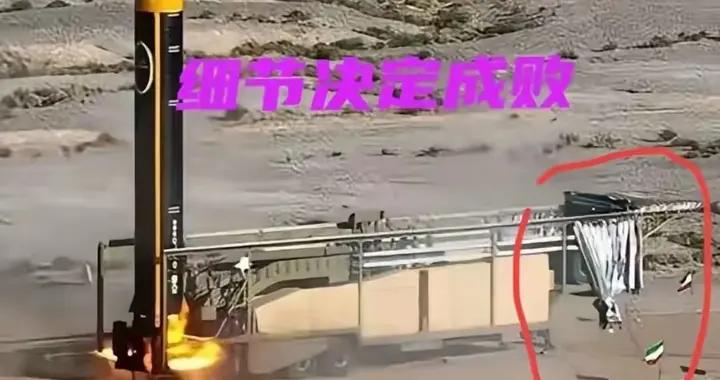 述評：美以空襲伊朗後反擊升級形勢