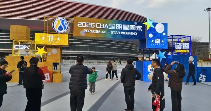 CBA全明星週末諸暨開幕！李悅洲林秉聖“主場”攜手晉級！浙BA球員也來了