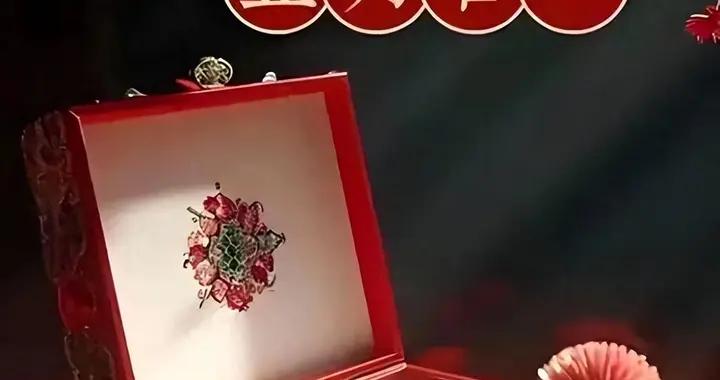 明日正月廿一“地穿節”，牢記：1喫，2做，3禁忌，家興人也旺