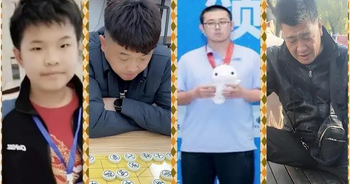 京遼賽開殺驚出連走兩步判負意外事件，京城十傑1局領先遼寧十強