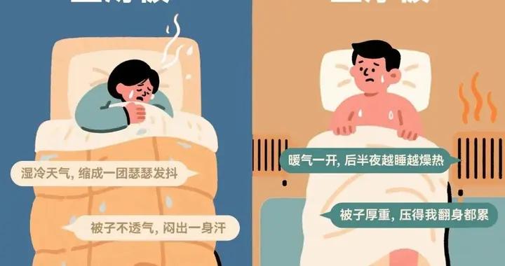 服了！春節回老家被大棉被壓哭，終於說服我媽......