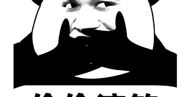 14個最新極品爆笑幽默笑話，笑到腮幫子疼，看一次大笑七天七夜