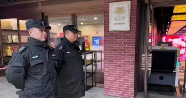 200餘項服務標準量化細化，構建航空級物業服務體系