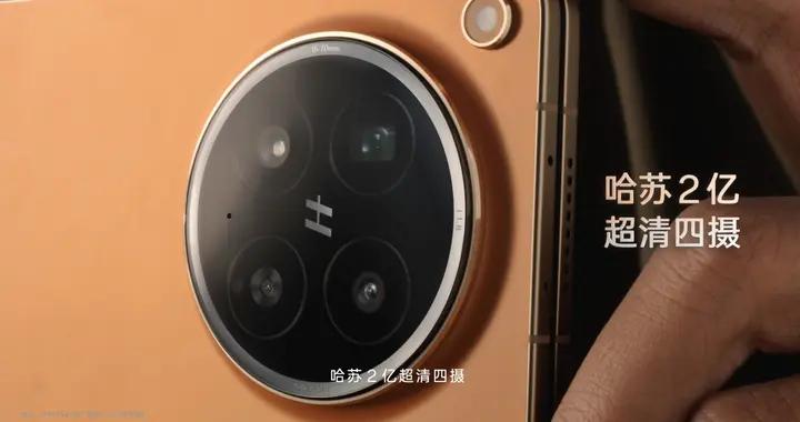 OPPO Find N6官宣：摺疊屏首次搭載“哈蘇2億超清四攝”，影像體驗全面躍升