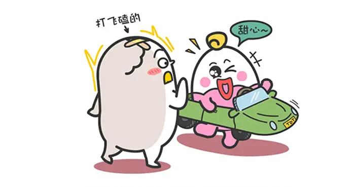 三大被暗戀指數最高的星座女！