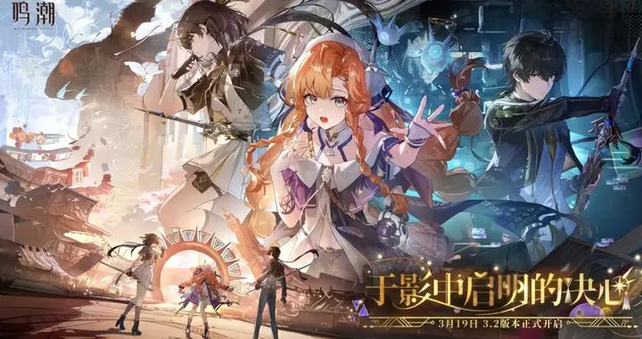 魔獸、DNF手遊等多款網遊大更新，《紅色沙漠》正式發售