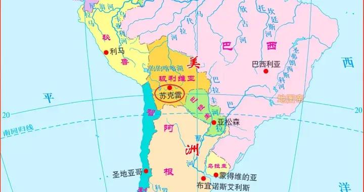 海拔最高的首都，集中在南美洲？