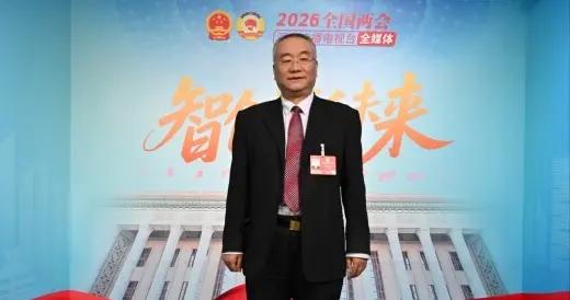 全國人大代表，民建河南省委會主委、河南大學教授梁留科：更好展現黃河流域文旅深度融合魅力