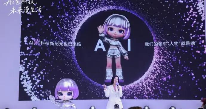 AI科技賦能，解鎖廚居智能新體驗