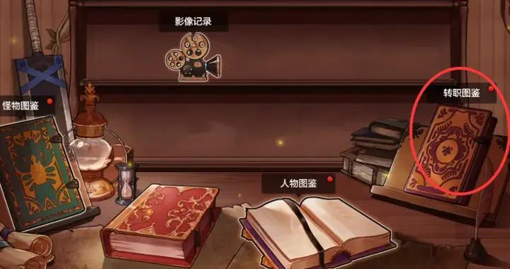 DNF手遊：全民送覺醒時裝！第一個福利出爐，附全職業外觀展示！